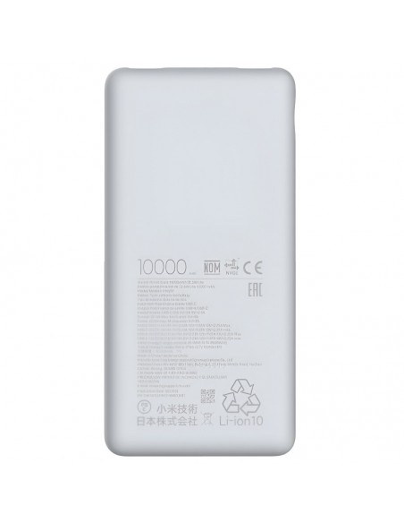 Power Bank XIAOMI 10000 mAh 22,5W