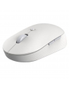 Souris XIAOMI Sans Fil Silent Edition - White